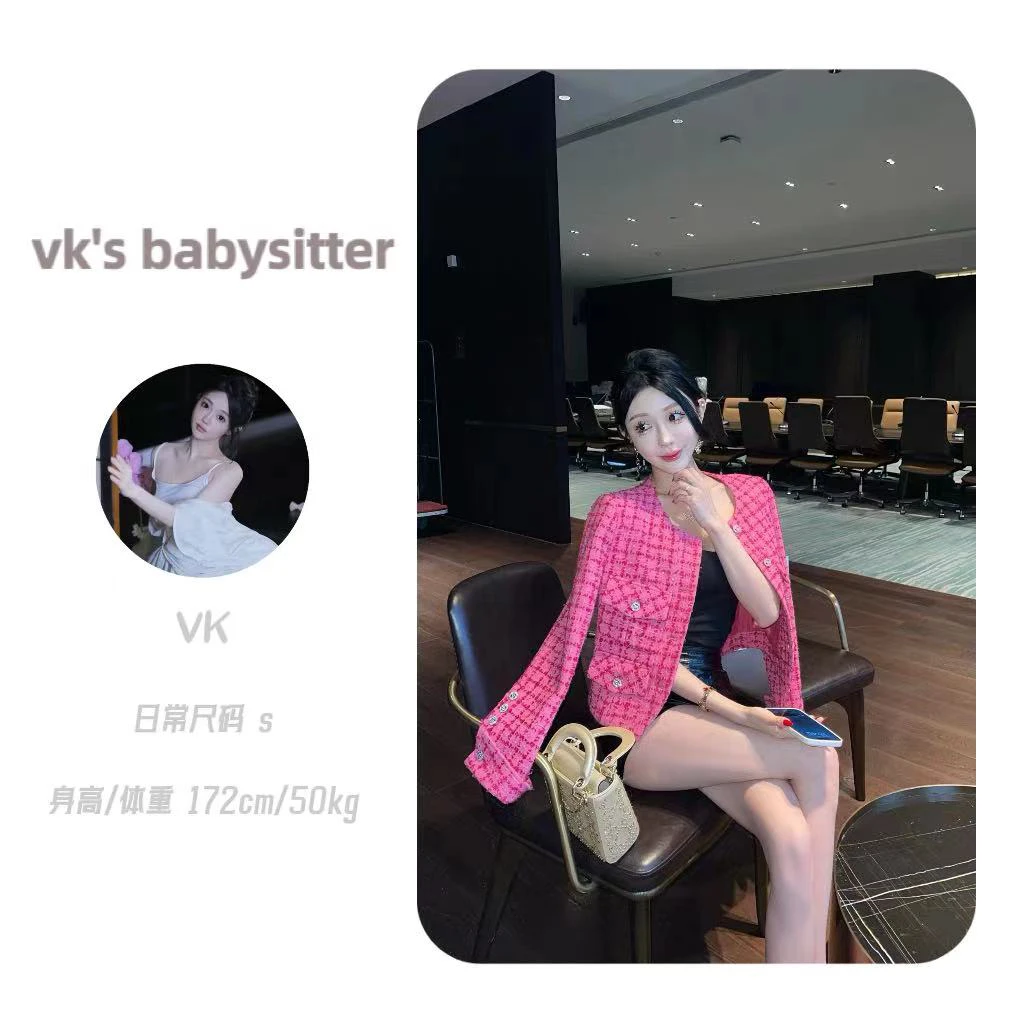 VK家【新年高定】明艳粉小香风外套气质网红时尚日常粗花呢设计感