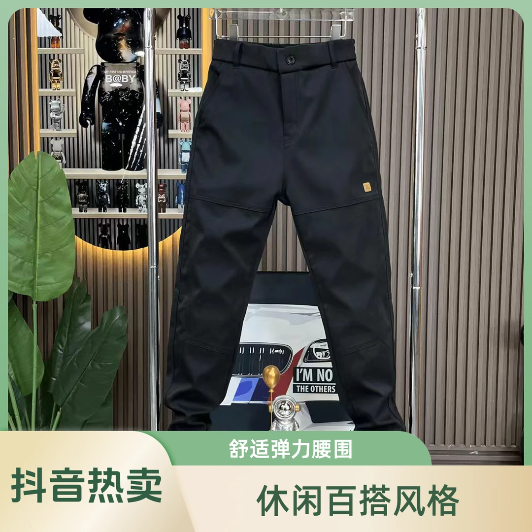 2024秋冬新款男士休闲裤潮流时尚百搭流舒适休闲裤【专柜品质】