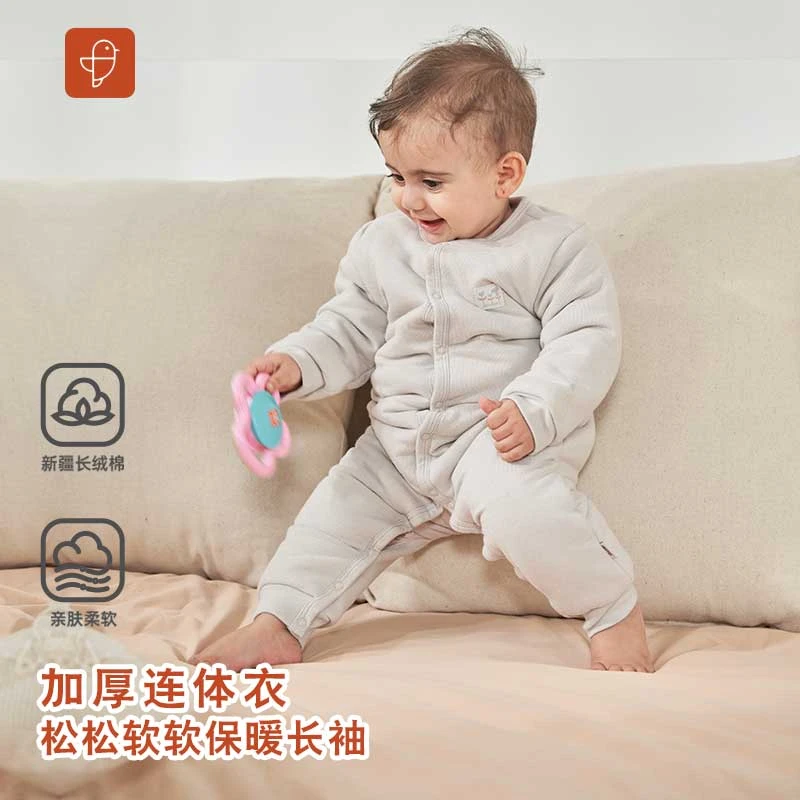【加厚棉衣】卓儿宝宝保暖加厚棉服婴儿冬季长袖柔软亲肤连体衣