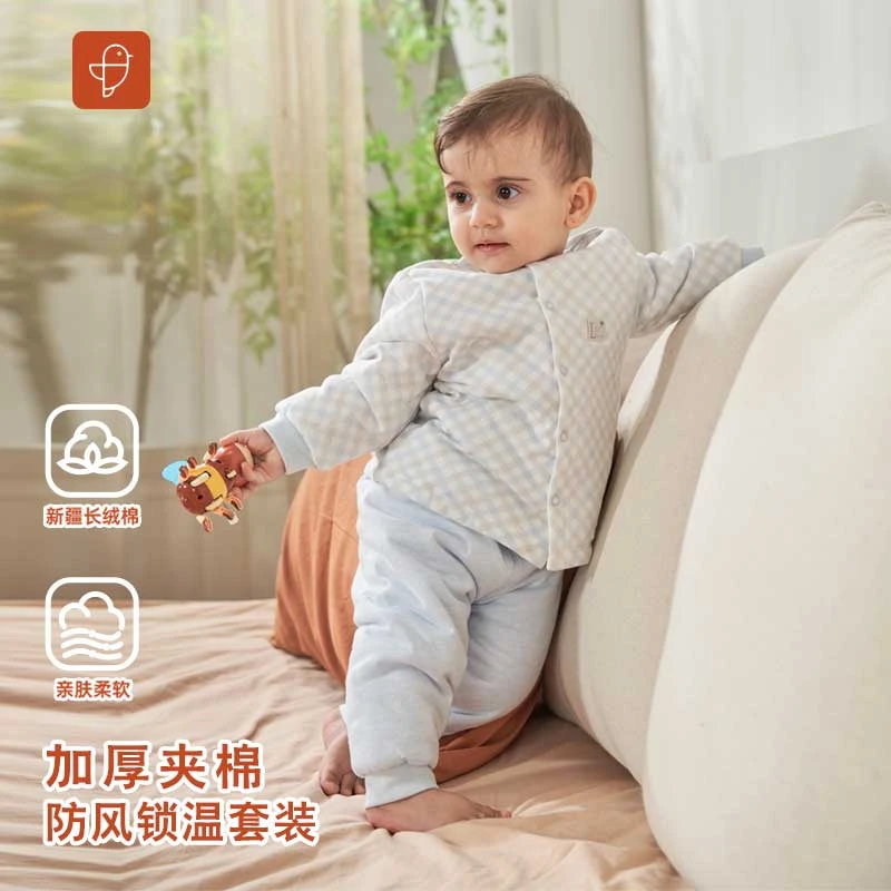 【对襟套装棉服】卓儿宝宝秋冬加厚棉衣婴儿保暖夹棉亲肤柔软家居服