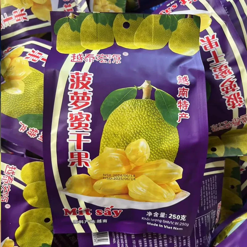 越南风味菠萝蜜干 干果香脆爽口零食250g    包邮