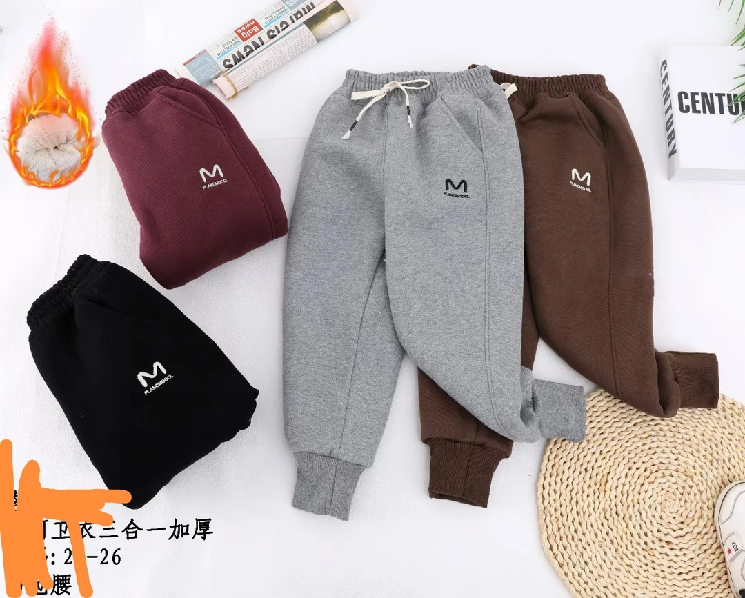 2023爆款加绒加厚三合一一条过冬加厚卫裤儿童裤子
