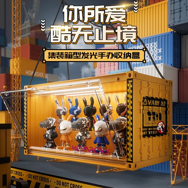 磁吸哪吒泡泡玛特手办盲盒收纳盒亚克力公仔展示柜防尘玩偶展示架