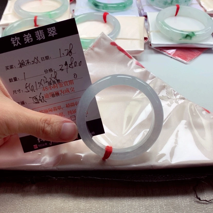 【闪购商品】翡翠手镯未镶嵌放*低