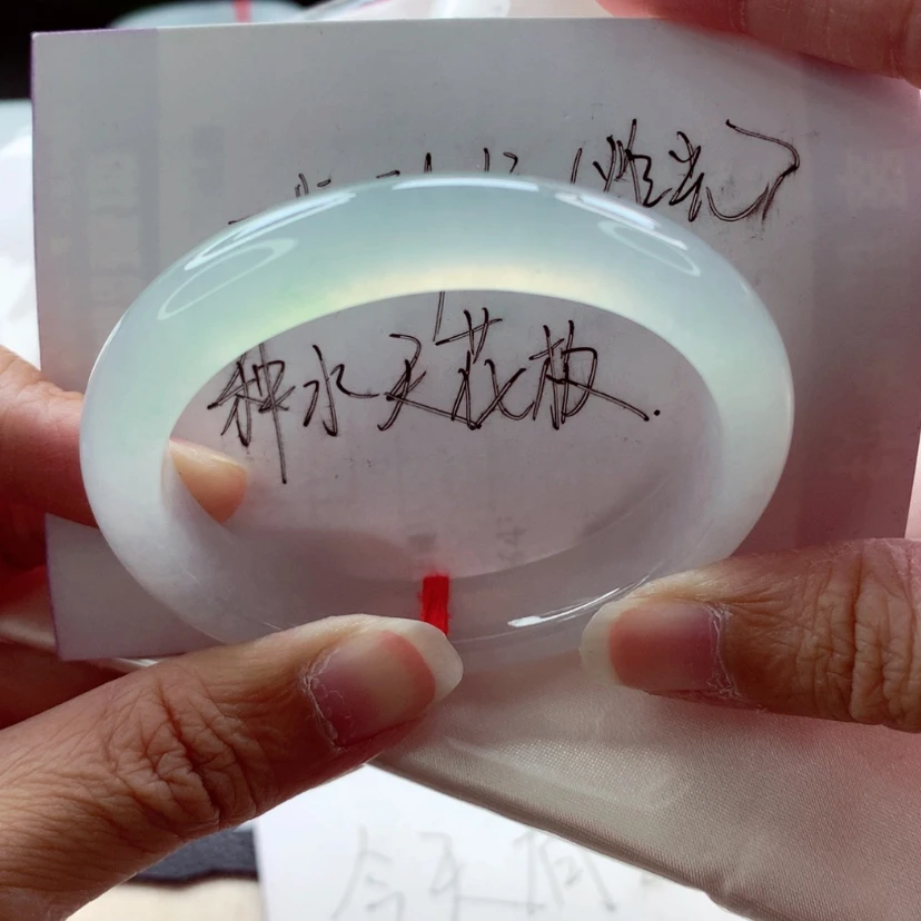 【闪购商品】翡翠手镯（贵妃镯）未镶嵌高冰钢条对圈闭眼拍A
