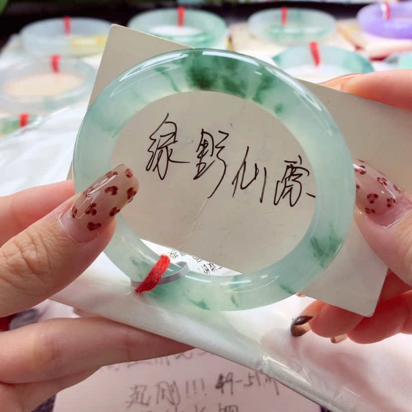 【闪购商品】翡翠手镯未镶嵌51.2 小万飘花战斗机 灵
