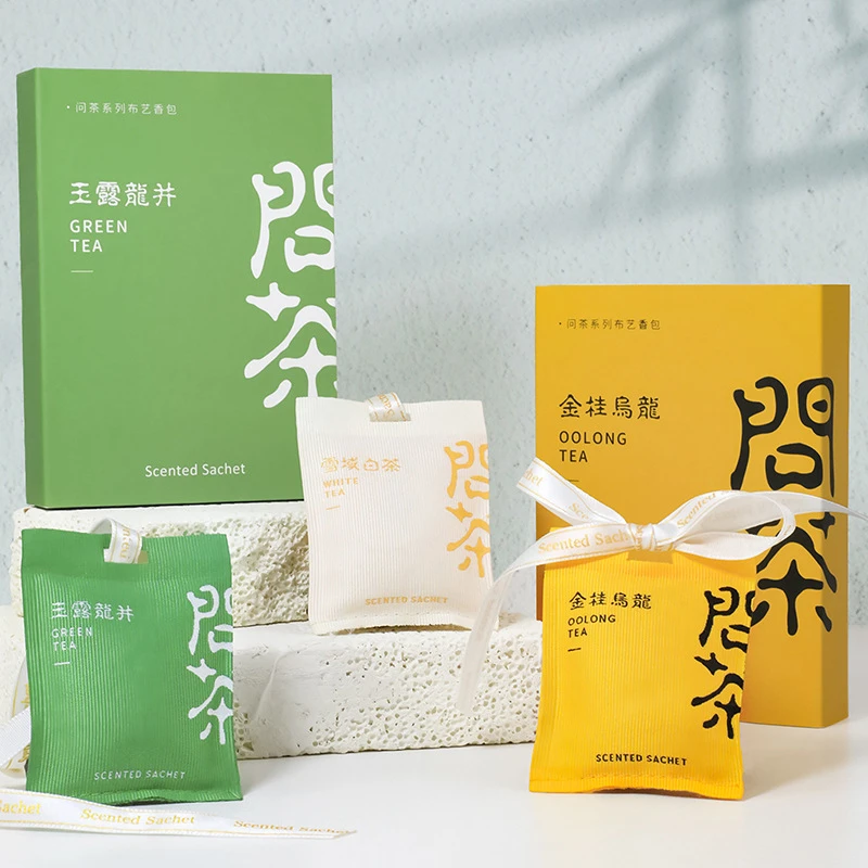 香包持久留香放衣柜去味香卡车载家用卧室内房间衣橱草本清新香薰