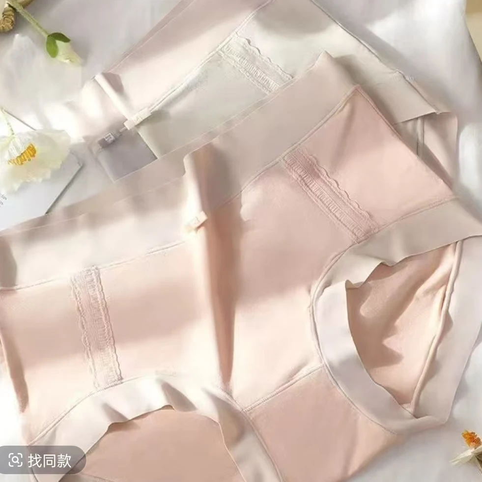 桑蚕丝内档抑菌柔软舒适无痕高腰短裤