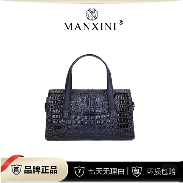 【34*10*20cm】MANXINI曼西妮2023新款时尚潮流高奢斜挎包包-H2288