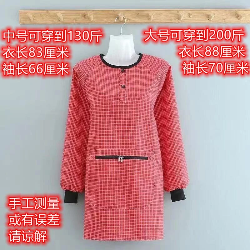 纯棉可水洗套头螺纹袖口拉链兜反穿衣围裙罩衣厨房家务工作