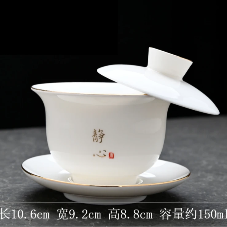 巴花羊脂玉瓷三才可悬停盖碗茶道盖碗元宝中式白瓷茶碗带盖