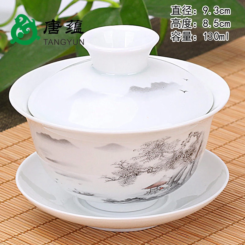 盖碗茶具盖碗茶具茶碗茶具泡茶专用白瓷盖碗盖碗茶杯大号大号盖碗