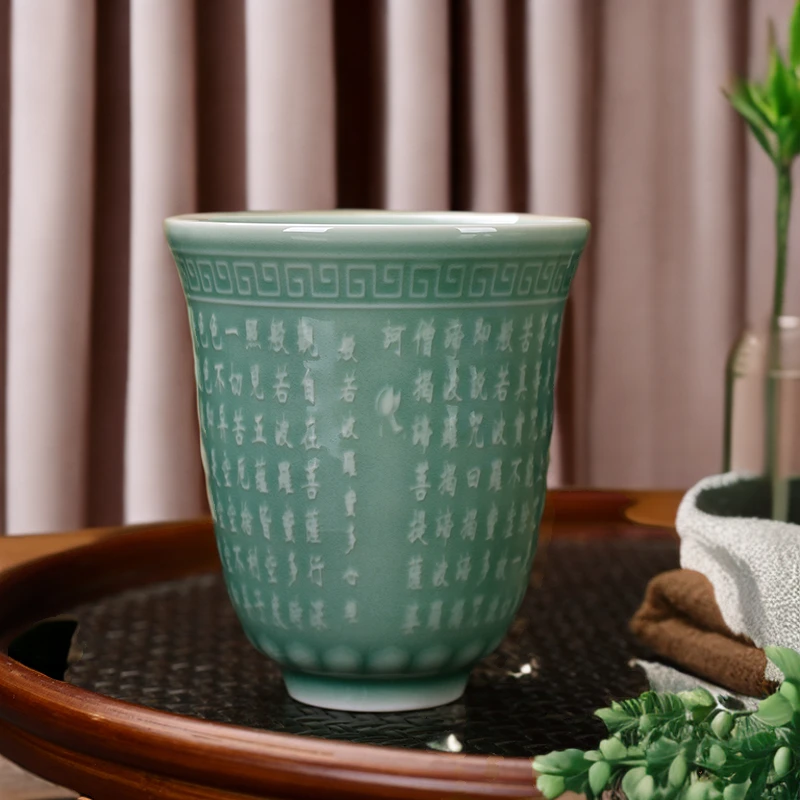 青瓷浮雕龙梅子青复古创意主人杯茶杯功夫茶杯泡茶器品茗杯茶盏
