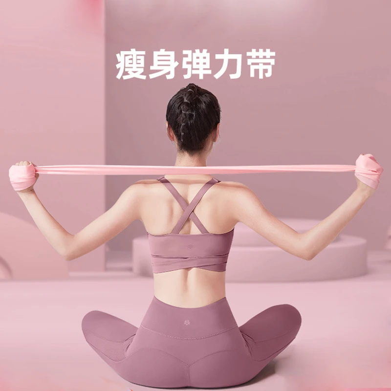 瑜伽弹力带瘦身健身女翘臀阻力练背部拉伸筋开背开肩膀伸展拉力带