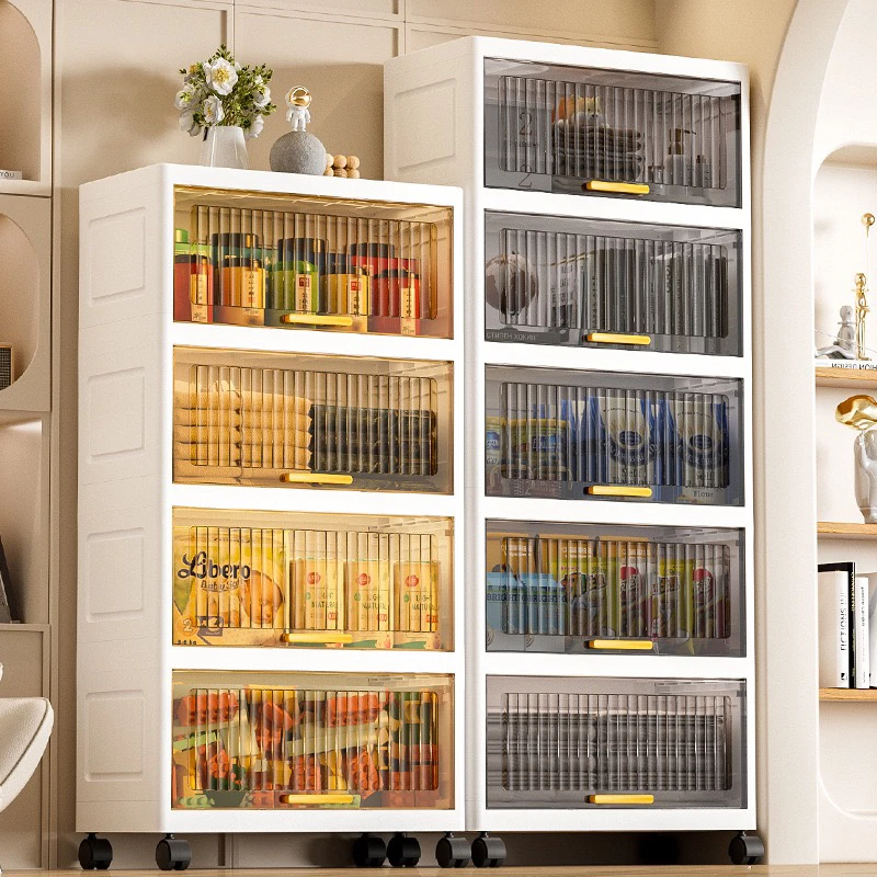 52面宽（五层）加厚翻盖式收纳家用储物柜落地可移动客厅卧室床头柜