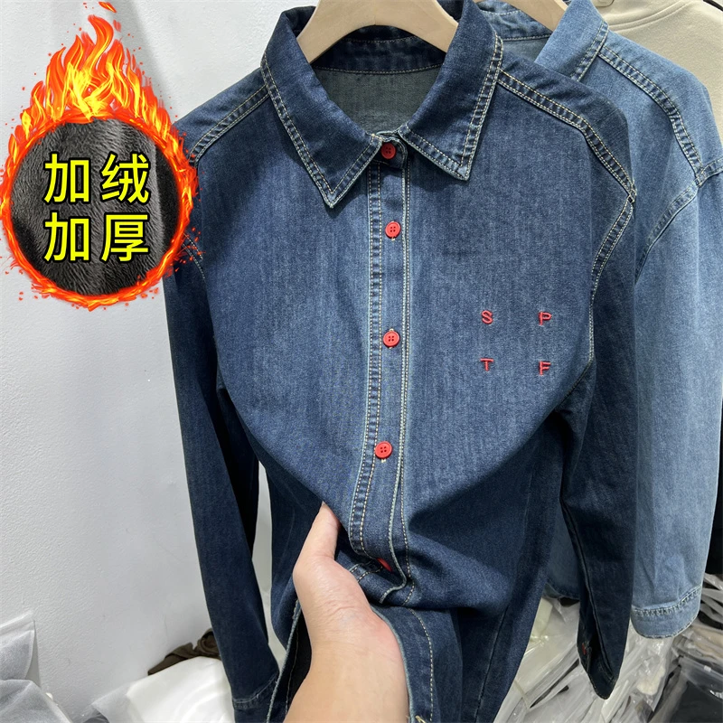 爆款加绒加厚牛仔衬衫外套女2025秋冬季新款休闲百搭衬衣叠穿上衣
