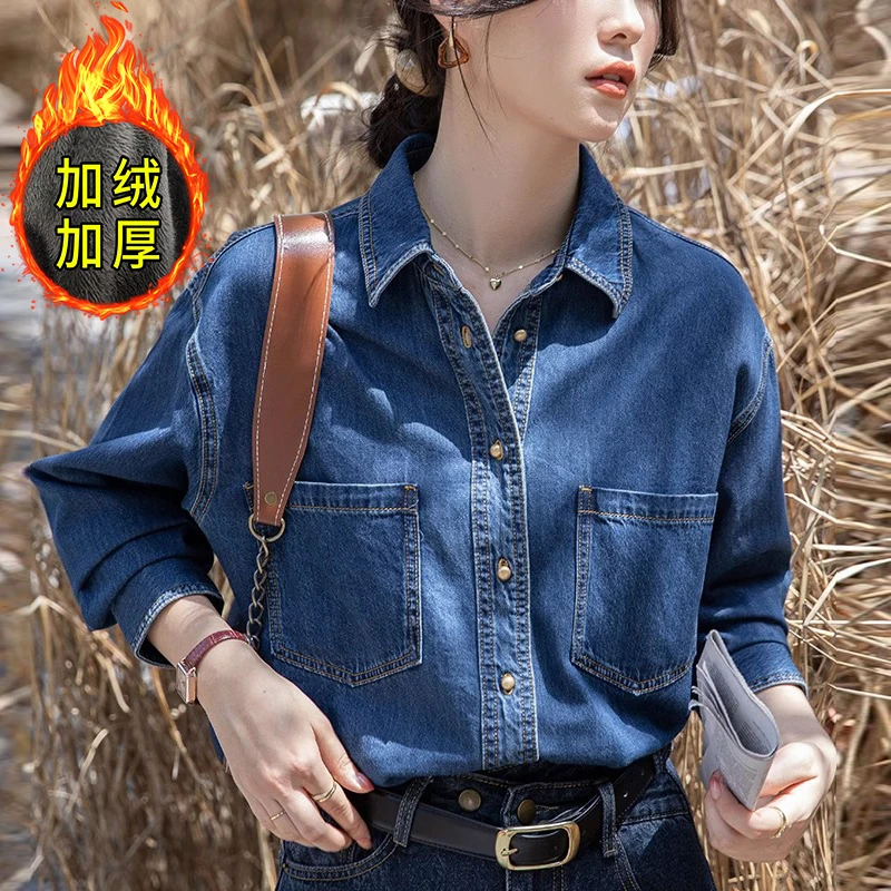 深蓝色正肩复古牛仔衬衫女叠穿内搭加绒2025秋冬新款小个子软上衣