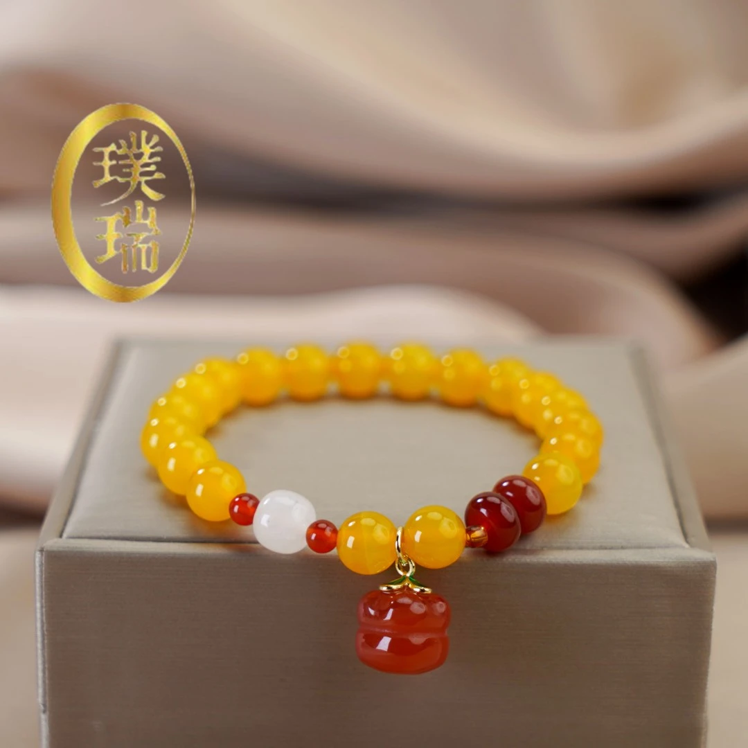 天然黄玛瑙柿柿如意吊坠手链 多样性发一SL299