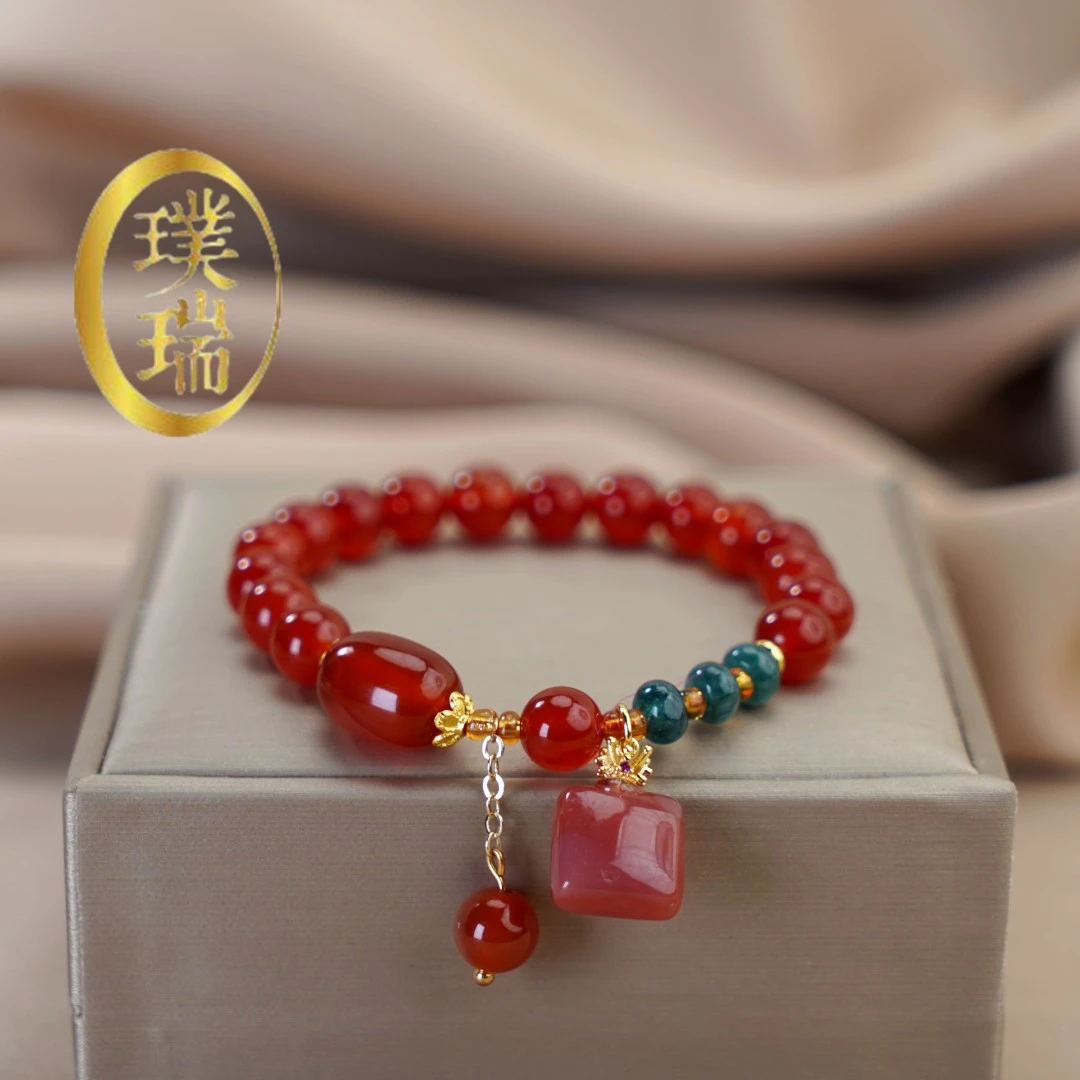 天然红玛瑙配算盘珠盐源玛瑙无事牌吊坠手链 多样性发一SL318