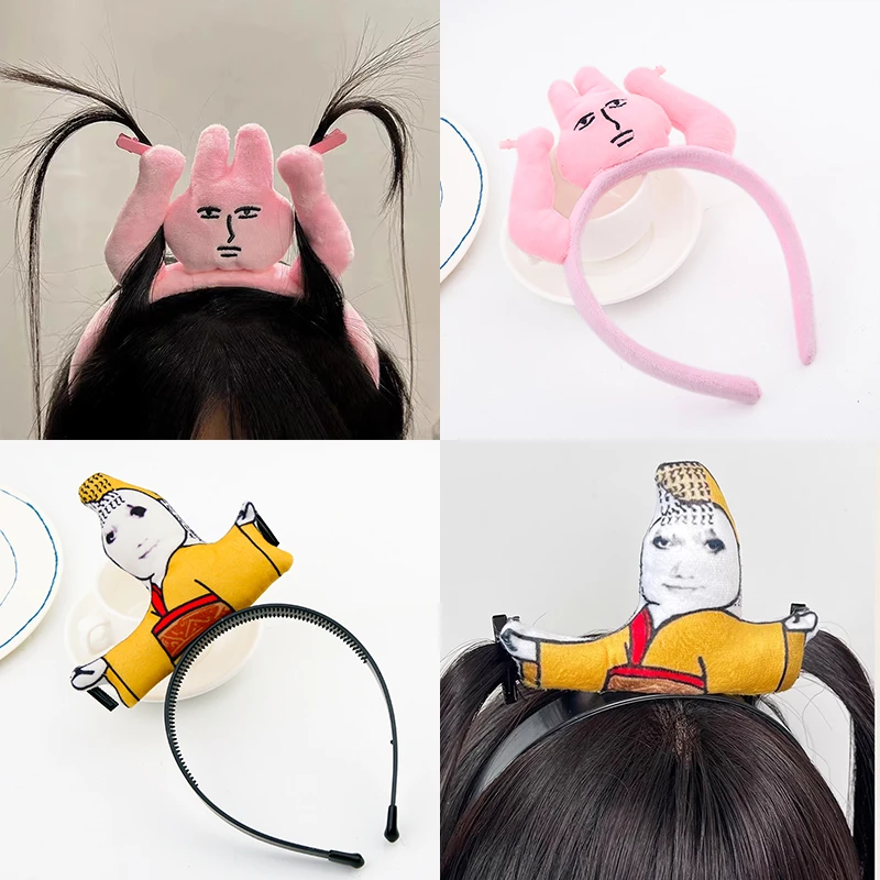 粉红兔子搞怪发箍趣味头箍女生洗脸抓刘海薅头发搞笑可爱卡通发饰