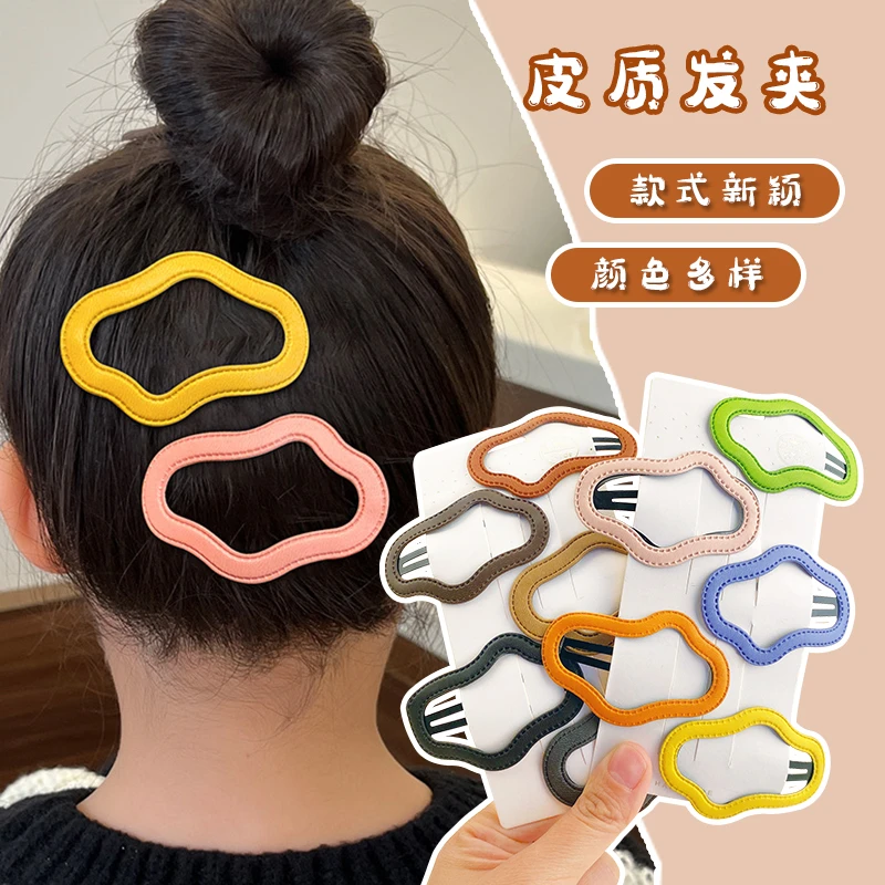 儿童彩色多巴胺云朵发夹后脑勺碎发整理发卡小女孩美拉德皮质夹子