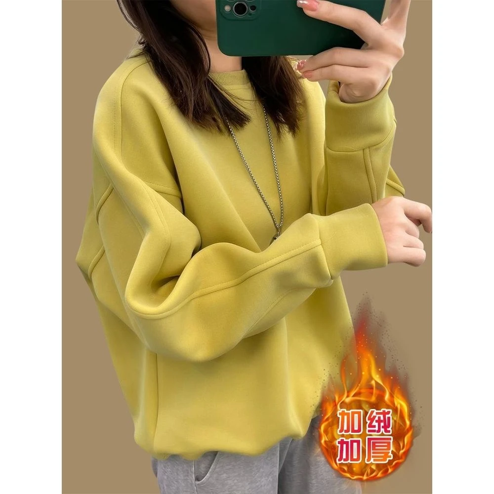 欧货秋冬2023新款鹅黄色加绒加厚圆领宽松纯色卫衣女时尚洋气上衣
