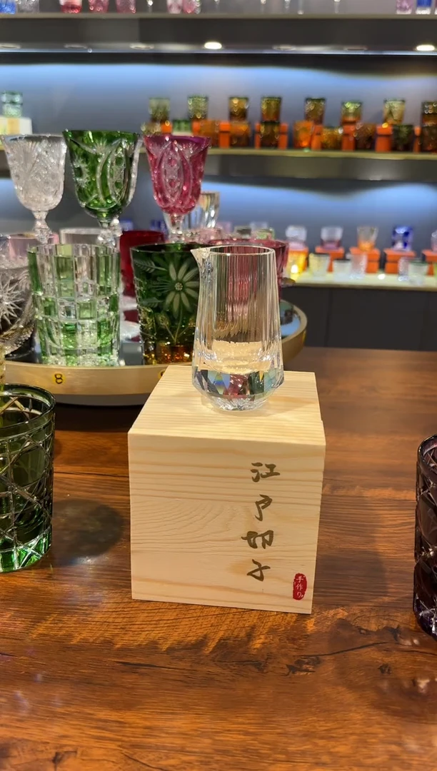 【闪购商品】直播间单只 k9 分酒器