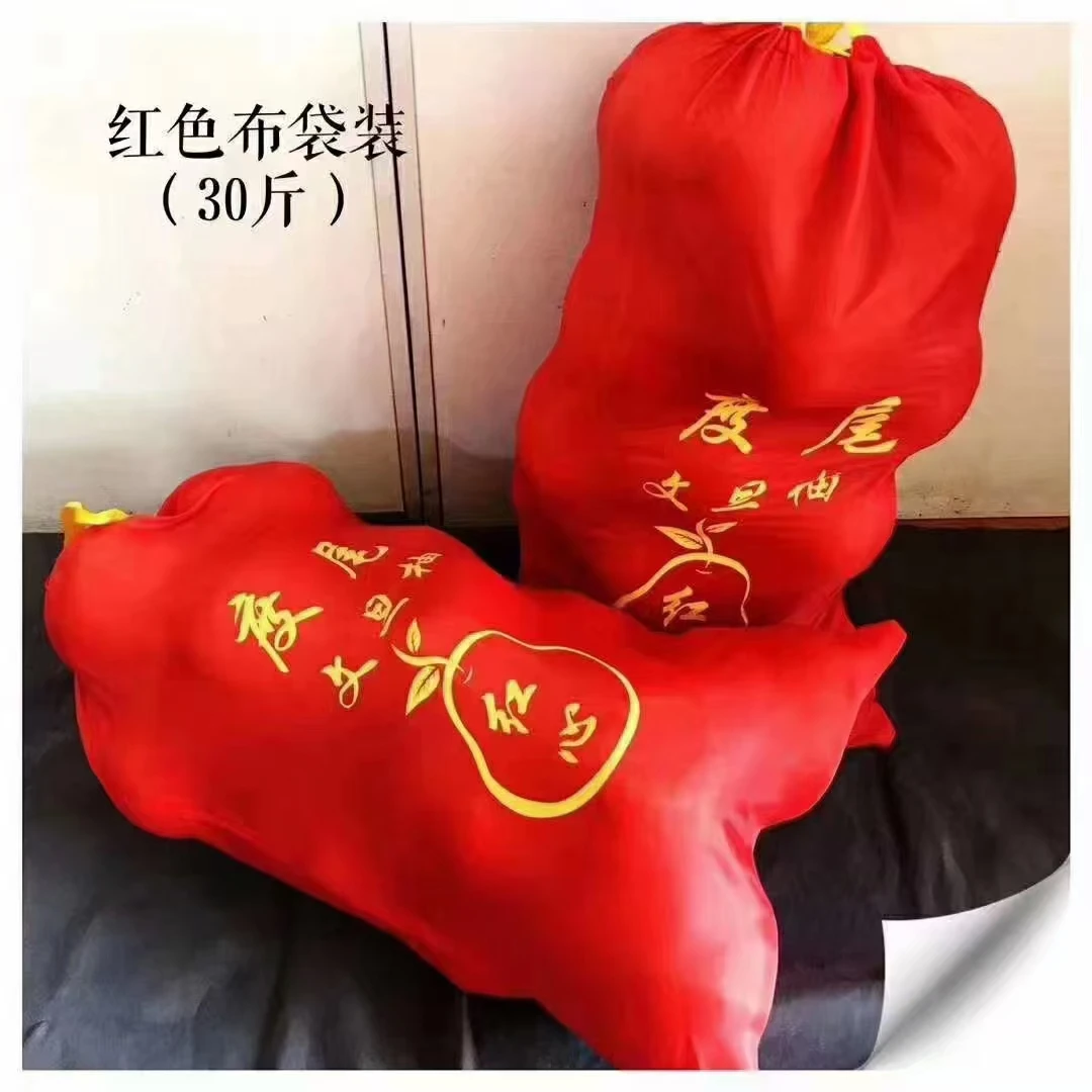 “九游柚”30斤袋装三十多年老树正宗度尾文旦柚