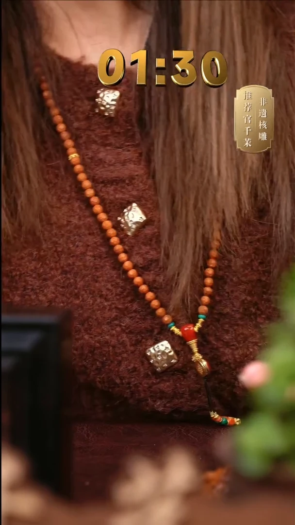 【闪购商品】橄榄核核雕包浆罗汉