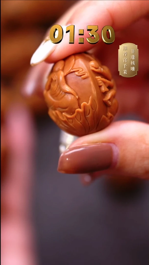 【闪购商品】橄榄核核雕无相万佛