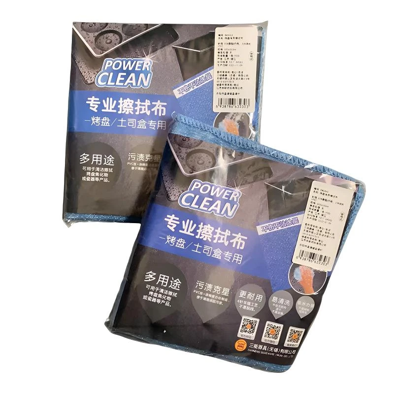 三能SN0463烤盘专用擦拭布烤盘吐司盒专用