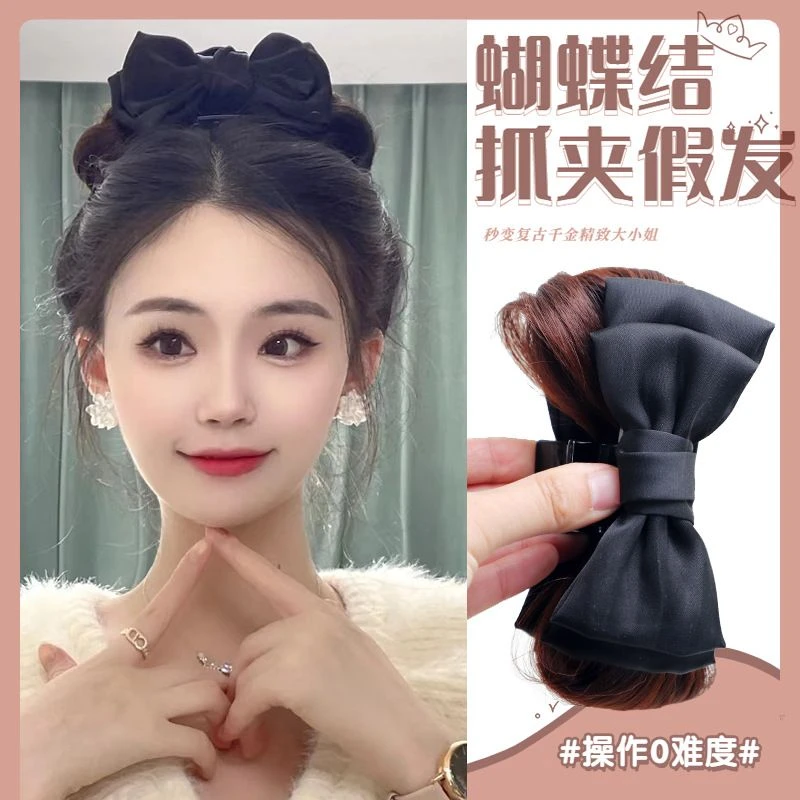新款假发在逃蝴蝶结抓夹头仿真发抓夹假发包古风懒人发型假发发圈