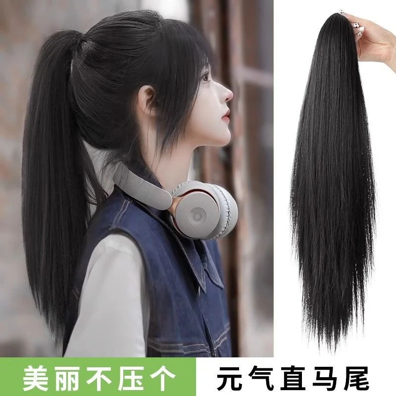 假发直马尾女网红时尚抓夹长直发蓬松增发量易佩戴仿全真人发辫子