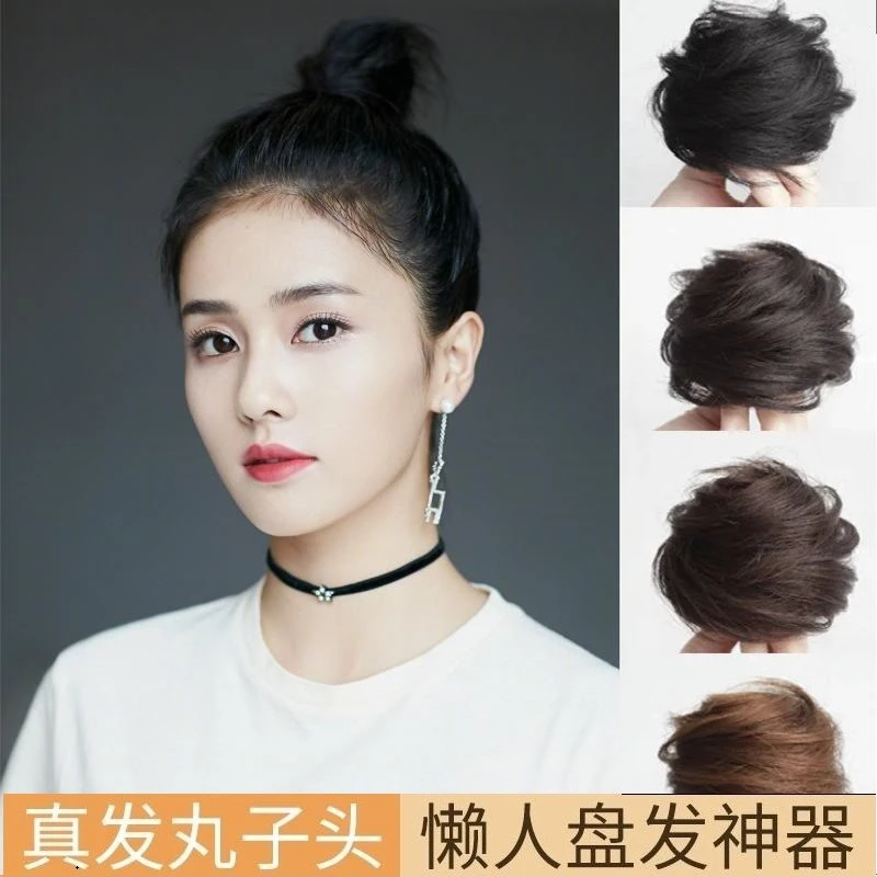 真发发圈丸子头假发女古风假发包自然盘发圈全真人发花苞蓬松神器