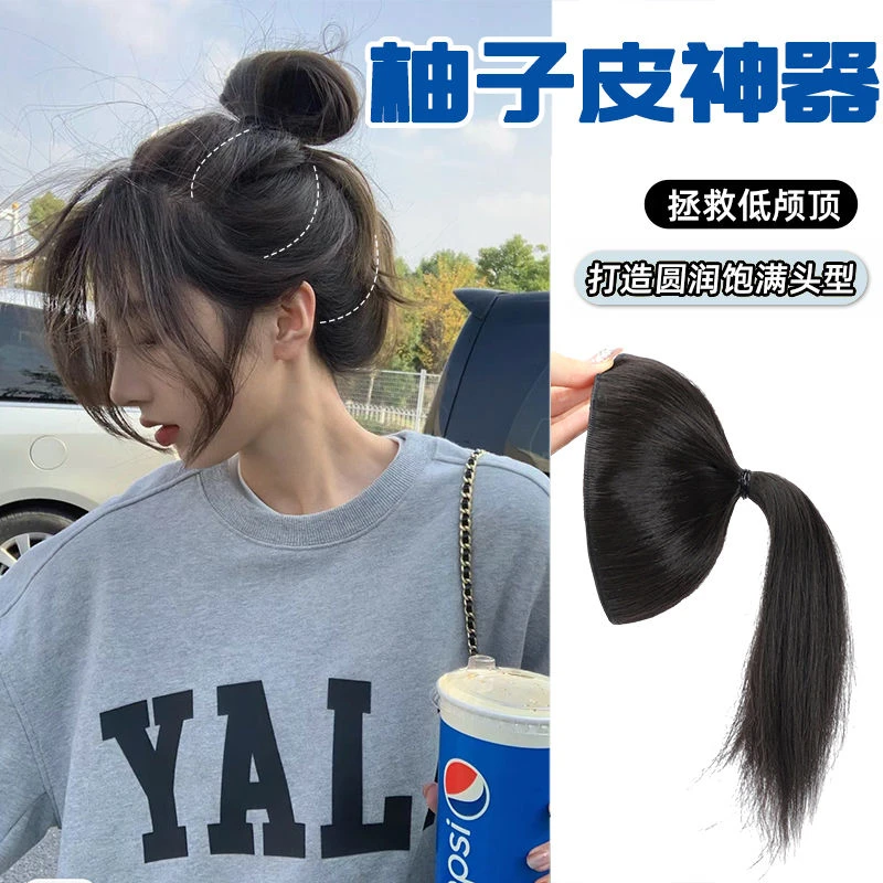 丸子头假发包花苞头网红柚子皮懒人盘发神器头顶增发量蓬松盘发圈