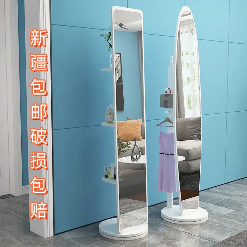 多功能木框穿衣落地镜女生卧室试衣网红全身镜可移动旋转新疆包邮
