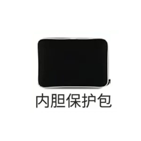内胆保护包