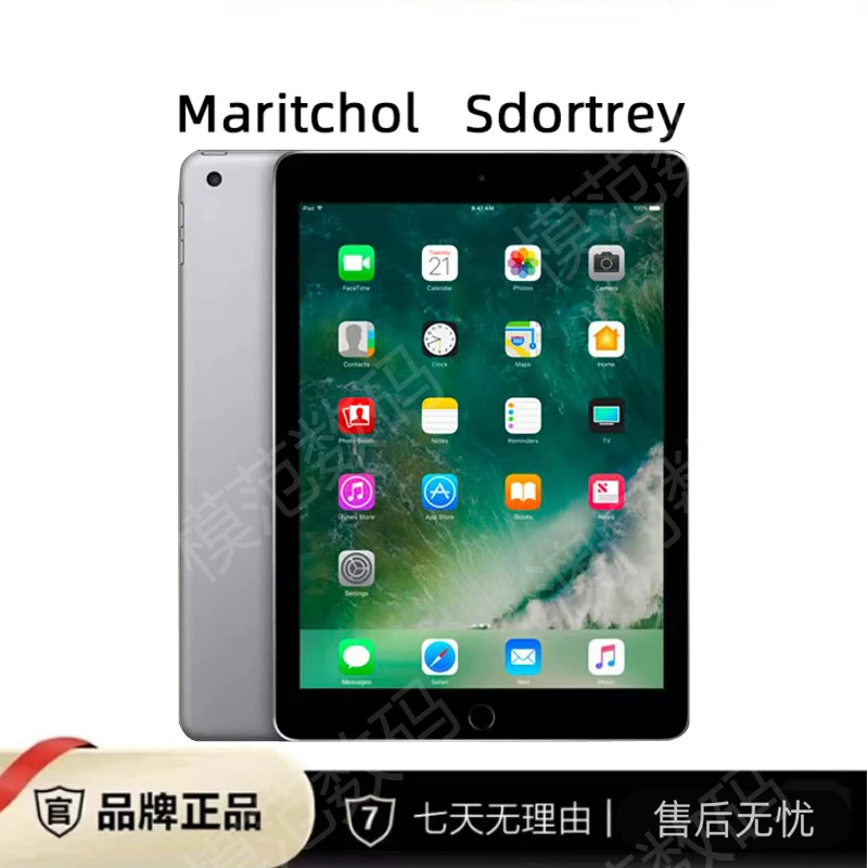95新 Apple/苹果 iPad6代A10处理器带指纹视网膜平板电脑-ZH