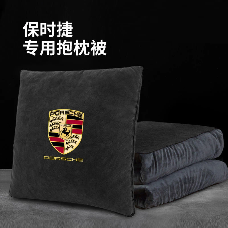 保时捷卡宴Macan帕拉梅拉718汽车抱枕被两用睡觉靠枕高档毛绒车用