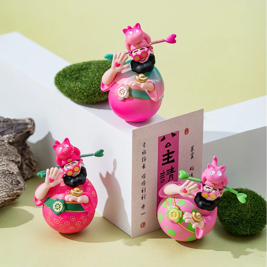 【交个朋友专属】四喜小财神摆件乔迁新居高档装饰品财神不倒翁摆件