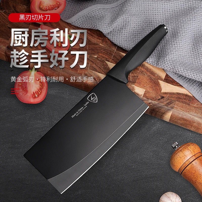【拉法斯】黑神话手工抗菌菜刀西厨切片刀厨师刀抗氧化刀具ES.5