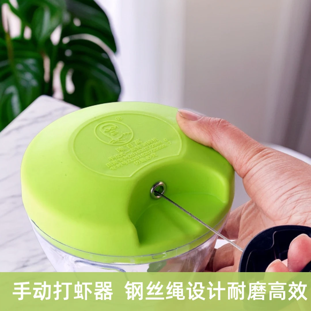 手拉打虾器 陈百万手动打虾滑器钓鱼专用打虾饵器钢丝绳拉虾机