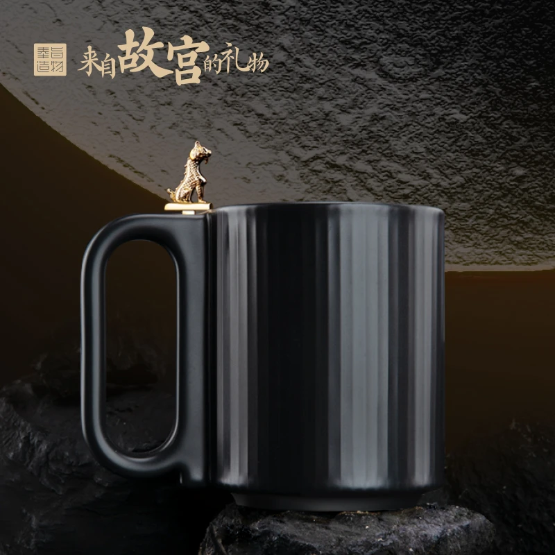 奉旨造物 守望马克杯