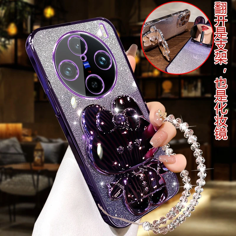 vivox100pro直边手机壳便携新品珠链V2324A镜头防摔保护viv0电镀