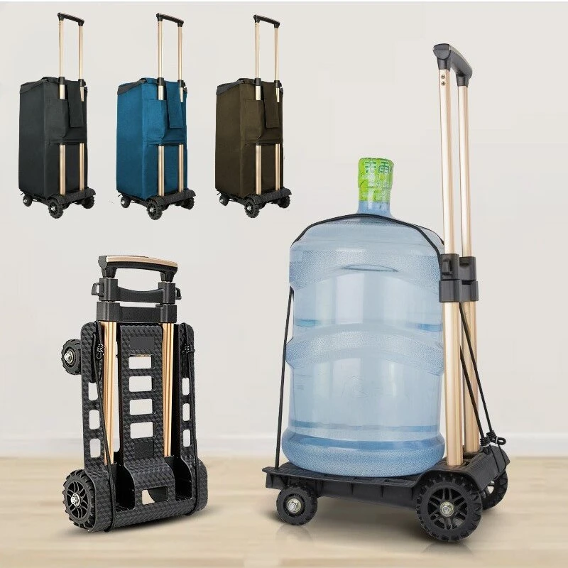 折叠小拉车便携买菜车购物车轻便家用快递小推车拉杆小拖车手拉车