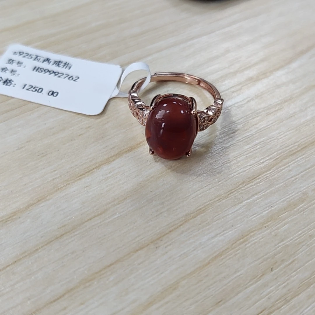 南红S925银镶嵌戒指000008800150