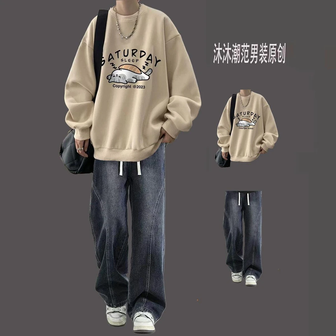 美式重磅卫衣男秋冬潮牌加绒套装青少年宽松两件套穿搭一整套痞帅