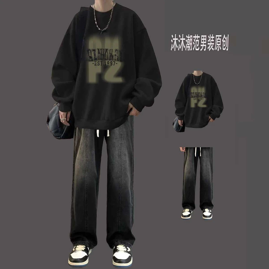 美式重磅卫衣男秋冬加绒潮牌宽松青少年痞帅两件套穿搭休闲牛仔裤