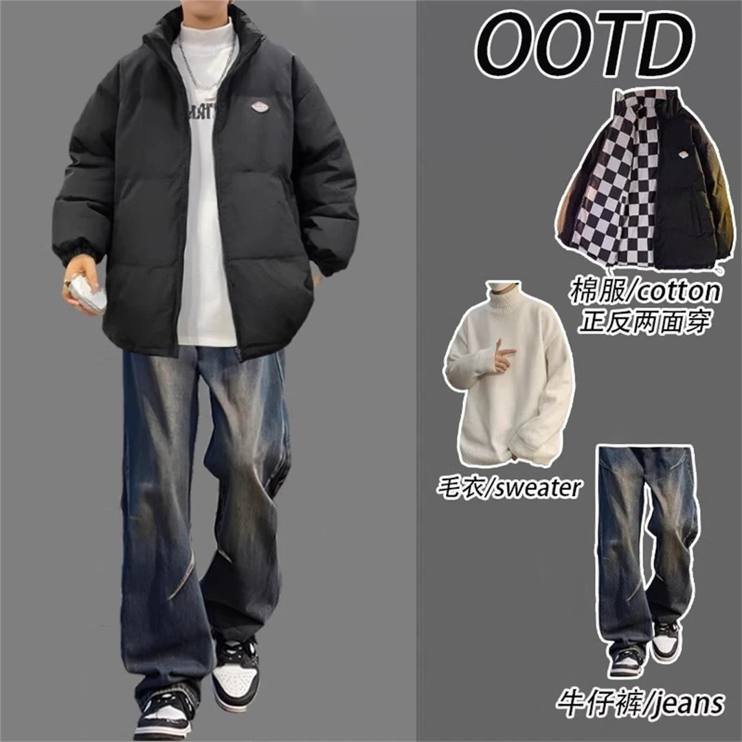 冬季男士棉服套装潮牌加厚双面穿棉衣外套一套搭配保暖男装三件套