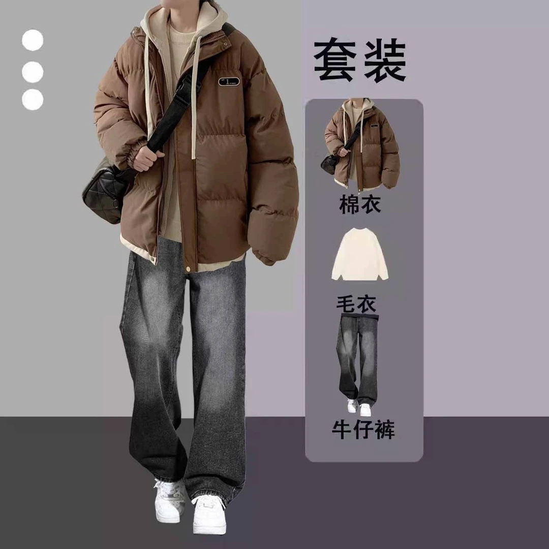 青少年棉袄外套男款冬季套装加绒加厚假两件连帽棉衣男生穿搭一套